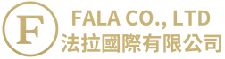 法拉國際有限公司
